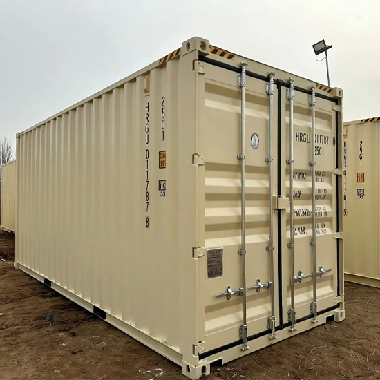 20-foot High Cube Container（6058mmx2438mmx2896mm）